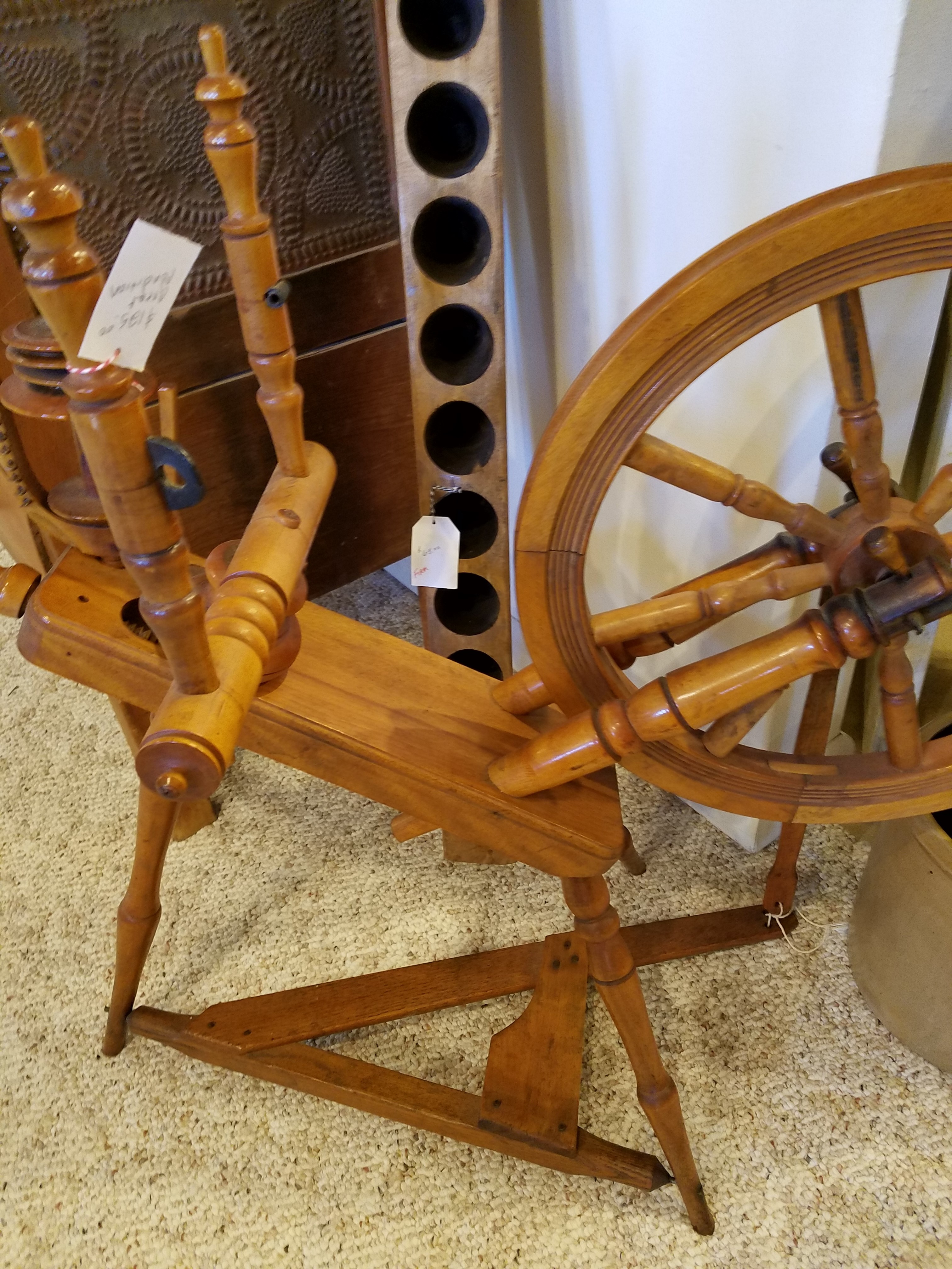 1579789885spinning wheel.jpg